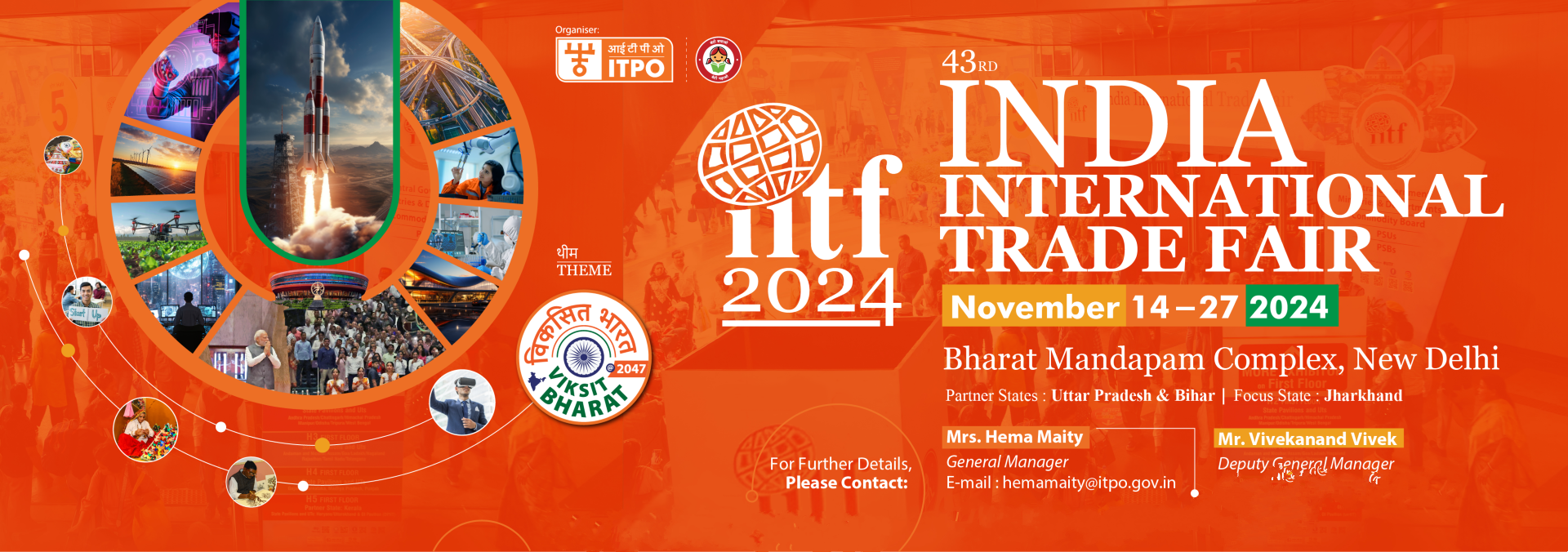 Trade Fair 2024